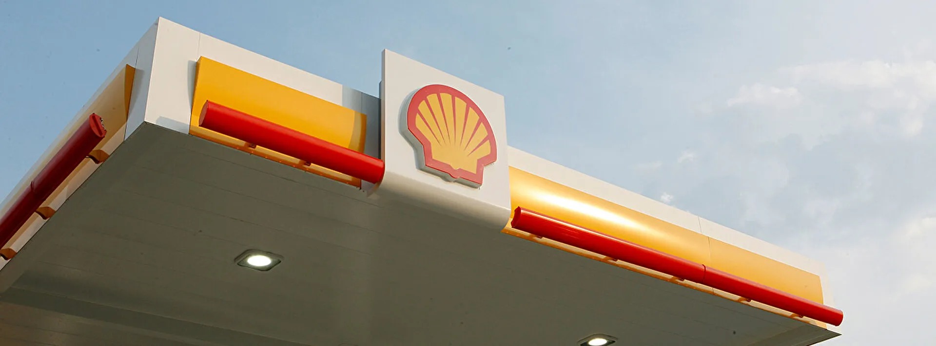 1350x500px-Shell-D.jpg